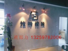 西安青陽廣告設(shè)計(jì) 匠心獨(dú)運(yùn)，塑造品牌視覺新風(fēng)尚