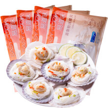 獐子島自營旗艦店海鮮組合裝——京東品質(zhì)海鮮美食體驗