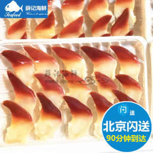 海鮮盛宴 藍(lán)雪三款組合裝，營(yíng)養(yǎng)與美味的完美融合