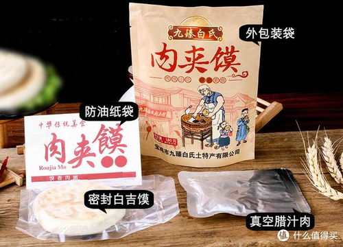 好吃快手不重樣,宅在家中必囤的30款美味速食清單