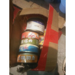 【鮮麻辣鮑魚】選購指南 哪款值得入手？京東優(yōu)評(píng)海鮮組合裝實(shí)拍測(cè)評(píng)