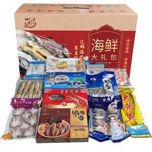 品味深海，情意滿載 海鮮大禮包——佳節(jié)贈(zèng)禮的理想之選