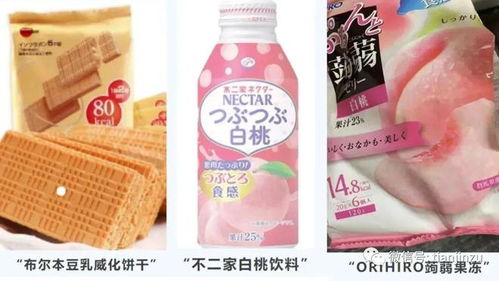 日本核污水排海今日啟動，警惕輻射風險 不僅海鮮，這些日常食品也需謹慎