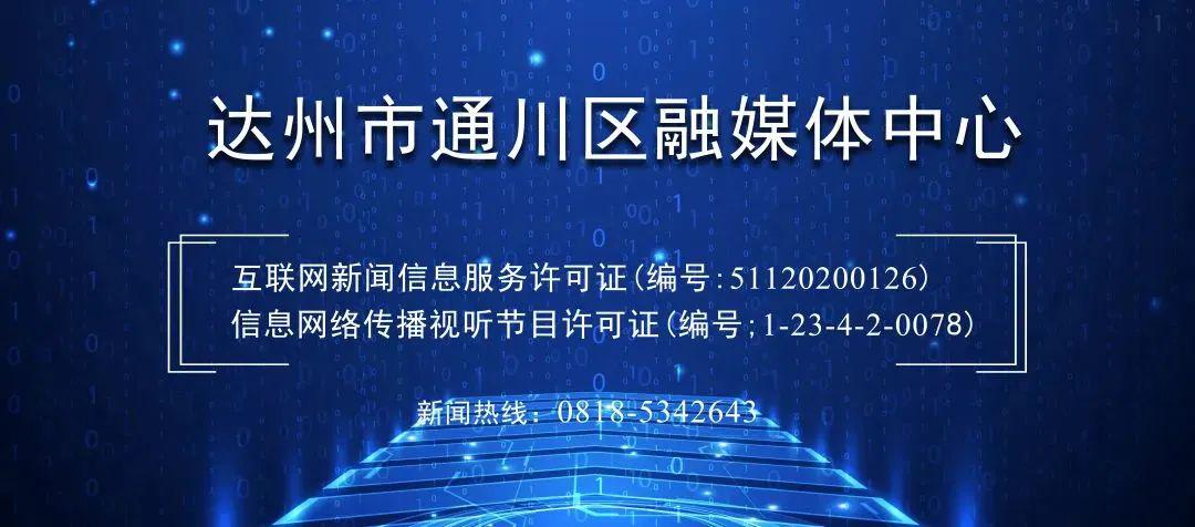 【代表委員在行動】陳家華 建言獻策促綠色經濟，履職擔當護清朗視聽